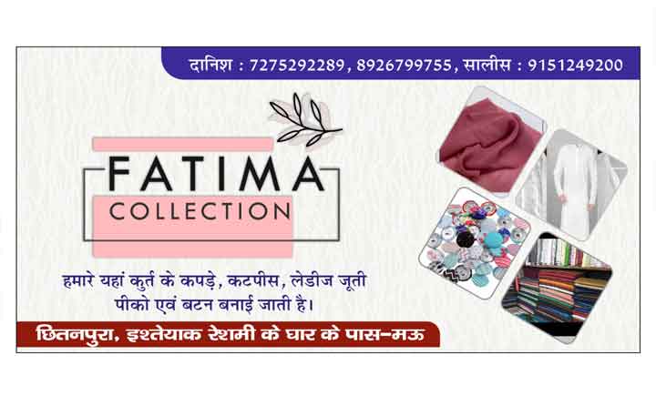 graphic designing company in india, leading graphic designer india, best graphic designing company, UX agency india, UI development solutions, best graphic designing company in india, top graphic designing company in india, best graphic designing companies in india, top designing companies in india, online marketing solutions india, best digital marketing company india, digital marketing company india, web design india, web solutions india, best website designing agency in india, eCommerce website designing in india, web designing company in india, web development in india, web hosting india, website designing company in india, digital marketing company in india, web development company in india, mobile apps developer in india, mobile website india, online store website, portal development company, responsive website designing in india, web design company in india, website company in india, E-commerce agencies, website developer in india, logo designing company in india, brochure designing company in india, social media posts designing company in india, brochure designing company in india, business card designing company in india, corporate identity designing company in india